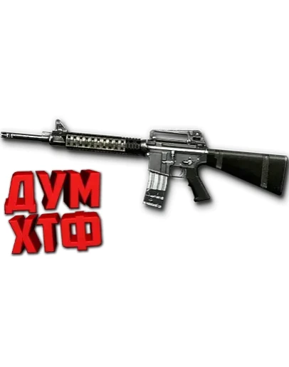 Макрос Warface на M16A3. Bloody X7 Logitech Razer Макрос Warface на M16A3. Bloody X7 Logitech Razer