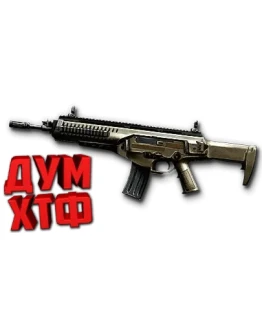 Макрос Warface на BERETTA ARX 160. Bloody X7 Logi Razer