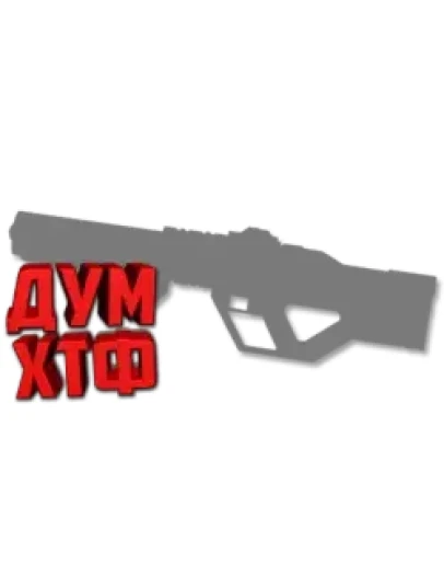 Макросы APEX LEGENDS - ХАОС. X7 BLOODY LOGI RAZ Макросы APEX LEGENDS - ХАОС. X7 BLOODY LOGI RAZ