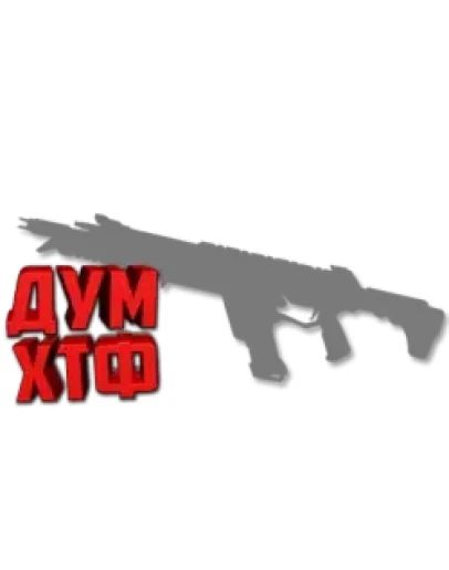 Макросы APEX LEGENDS - R-301. X7 BLOODY LOGI RAZ Макросы APEX LEGENDS - R-301. X7 BLOODY LOGI RAZ