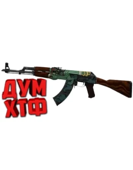 Макросы для CS:GO - AK47. X7 BLOODY RAZER LOGITECH