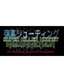 Super Killer Hornet: Resurrection (Steam Ключ)