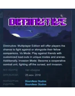 Diminutive STEAM KEY REGION FREE GLOBAL Diminutive STEAM KEY REGION FREE GLOBAL