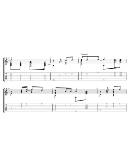 Любите девушки, Браво (ноты для гитары, фингерстайл)