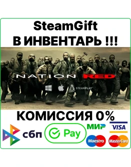 Nation Red Steam Gift/Region Free