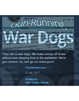 Gun-Running War Dogs STEAM KEY REGION FREE GLOBAL Gun-Running War Dogs STEAM KEY REGION FREE GLOBAL