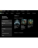 Diablo III: Eternal Collection Xbox One &amp Series