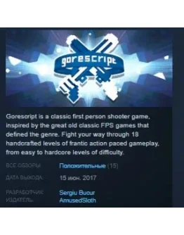 Gorescript STEAM KEY REGION FREE GLOBAL