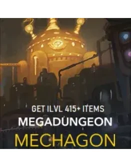 Operationg: Mechagon World of Warcraft (US) Operationg: Mechagon World of Warcraft (US)