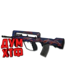 Макросы для CS:GO - FAMAS. X7 BLOODY RAZER LOGITECH