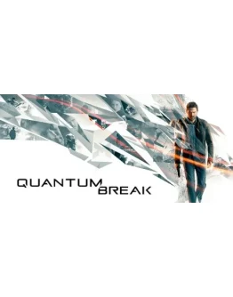 Quantum Break - новый аккаунт + гарантия (Region Free)