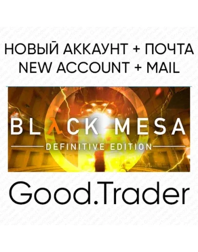 American Truck Simulator - новый акк + почта (Steam)