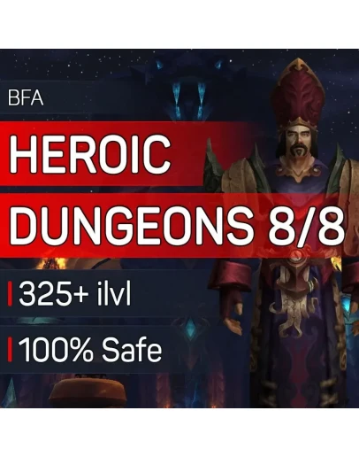 Heroic Dungeons 8/8 World of Warcraft (US)