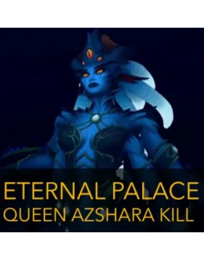 Queen Azshara Kill World of Warcraft (US)