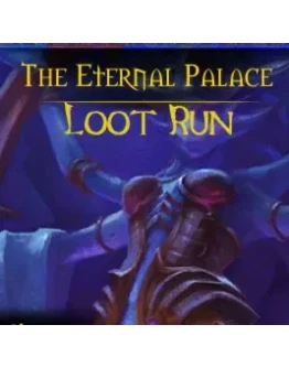 The Eternal Palace - Normal/Heroic Loot Run WoW (US)