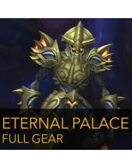 The Eternal Palace - Normal/Heroic Full Gear WoW (US)