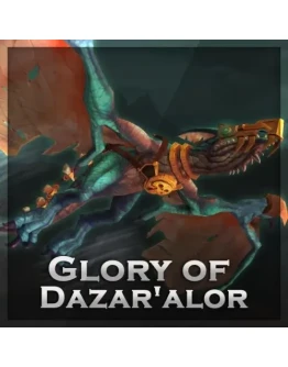 Glory of the Dazar'alor Raider WoW (US)