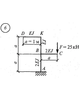 Самостоятельная работа 10. Вариант 6
