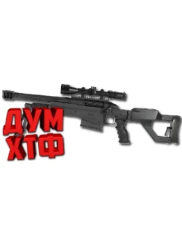 Макрос Warface на TRUVELO CMS. ФЗ. Bloody X7 Razer Logi