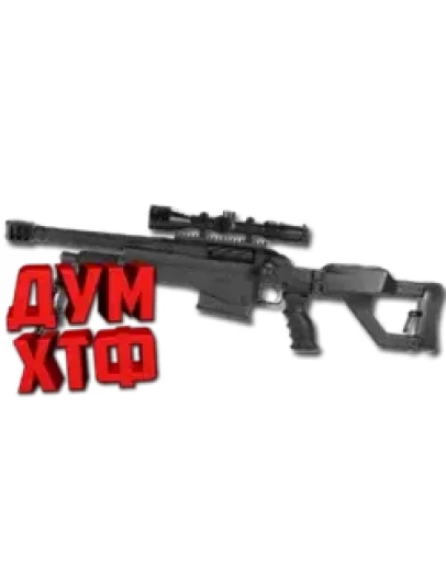 Макрос Warface на TRUVELO CMS. ФЗ. Bloody X7 Razer Logi