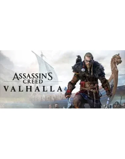 Assassin's Creed Valhalla Аккаунт на 12 месяцев