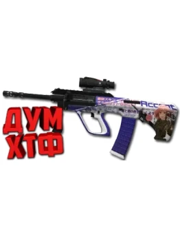 Макросы для CS:GO - AUG. X7 BLOODY RAZER LOGITECH