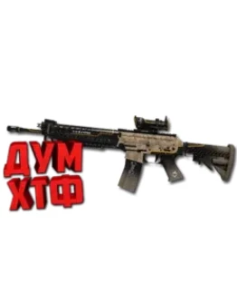 Макросы для CS:GO - SG 553. X7 BLOODY RAZER LOGITECH