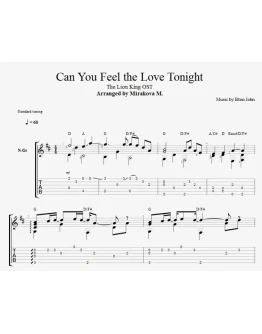 Из м/ф Король лев - Can You Feel the Love Tonight