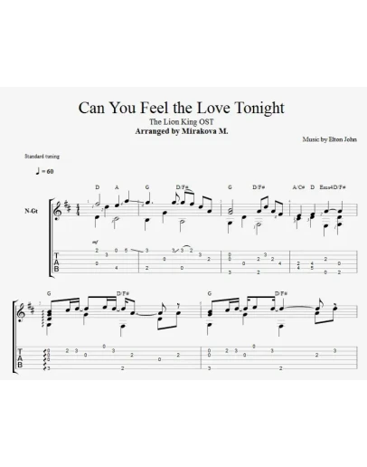 Из м/ф Король лев - Can You Feel the Love Tonight
