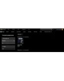 Call of Duty: Ghosts Xbox One &amp Series