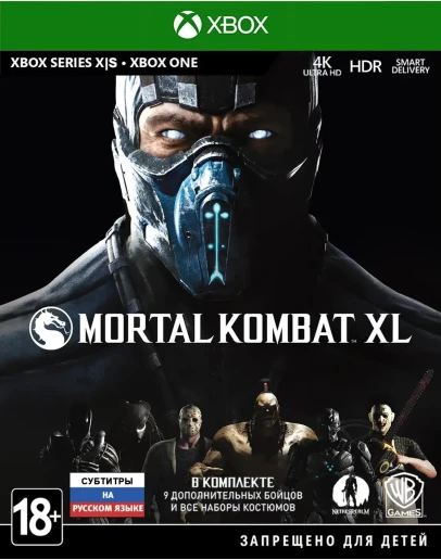 Mortal Kombat XL Xbox One / Series XS РОССИЯ Ключ
