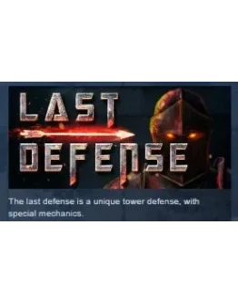 Last Defense STEAM KEY REGION FREE GLOBAL