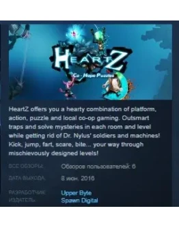 HeartZ: Co-Hope Puzzles STEAM KEY REGION FREE GLOBAL