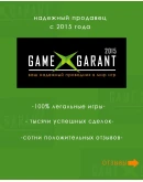 Gears 5 - Ultimate Edition (Xbox One + Series)