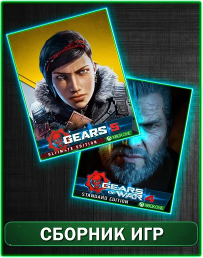 Gears 5 Ultimate Edition + Gears of War 4 XBOX ONE