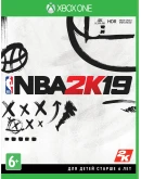 FIFA 19, 18, NBA 2K19, 2K18, UFC 3 Xbox One + Series