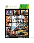GTA IV,Red Dead Redemption + 10 игр Xbox One + Series