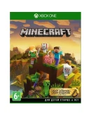 Forza Horizon 4, Recore + 11 игр Xbox One/Series