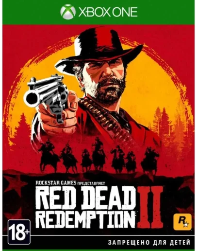 Red Dead Redemption 2 Special edition XBOX ONE/Series