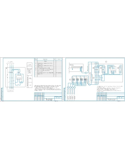 Схема управления освещением по сигналам таймера