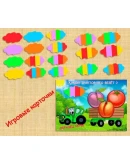 КАКОЙ ТРАКТОР ЧТО ВЕЗЕТ /электронная версия