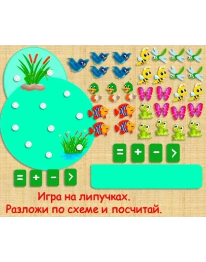 ПРУД/электронная версия