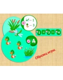 ПРУД/электронная версия