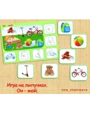 ОН,ОНА,ОНИ /электронная версия