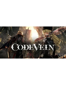 CODE VEIN: Deluxe Edition Автоактивация