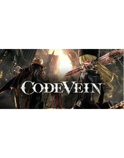 CODE VEIN: Deluxe Edition Автоактивация