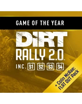 DiRT Rally 2.0 - GOTY Edition + Игр Xbox One &amp Series