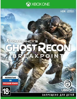 Tom Clancys Ghost Recon Breakpoint / XBOX ONE, XS