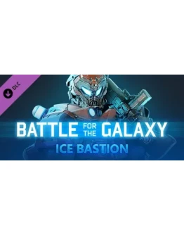 Battle for the Galaxy Ice Bastion Pack Steam Key GLOBAL