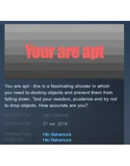 You are apt STEAM KEY REGION FREE GLOBAL